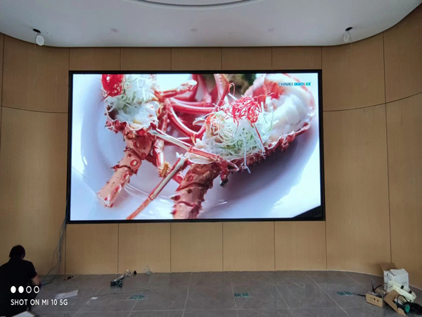 林口会议室p2室内led大屏